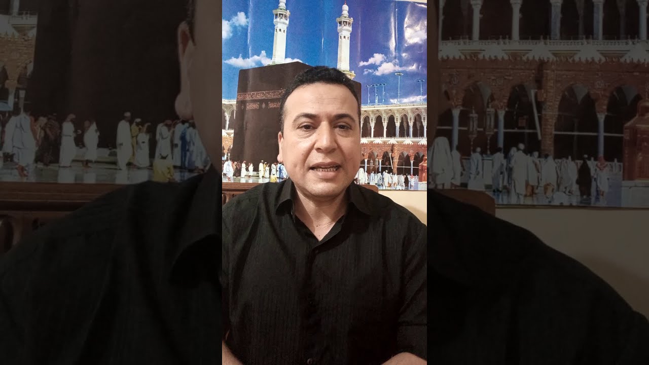 من أكل لقمة من ربا كمن زنا بأمه