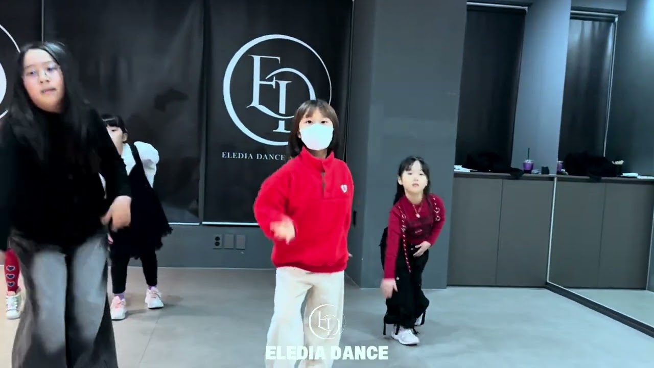[청주댄스학원] 에르디아댄스학원ㅣK-POP CLASSㅣ안소민 T