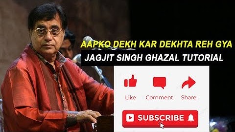 How To Play  Aapko Dekh Kar Dekhta Reh Gya -  JAGJIT SINGHGHAZAL on Harmonium & Piano EASY TUTORIAL
