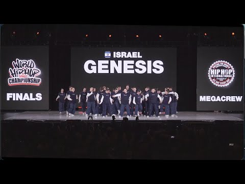 Genesis - Israel | MegaCrew Division | 2025 World Hip Hop Dance Championship Finals