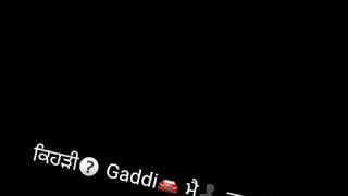 Doesnt-Matter-Timberland-Gitaz-Bindrakhia-new whatsapp status