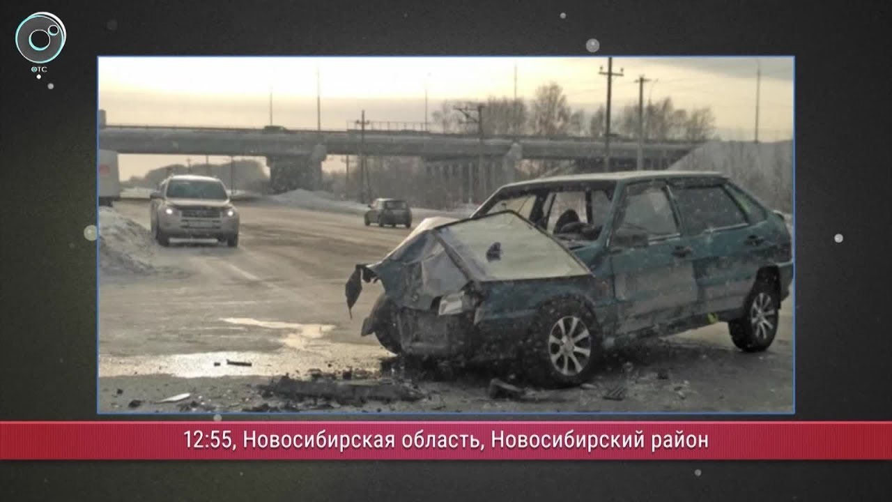 дпс дорога перекресток судьба программа. дпс на отс новосибирск. программа дпс на отс ведущая.