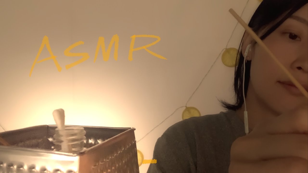ASMR 耳かきとか耳にいろいろ🦻🏼 ロールプレイ