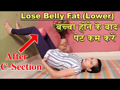 Lose Belly Fat | A Flat Stomach after Delivery | Post Pregnancy belly | Lower Tummy