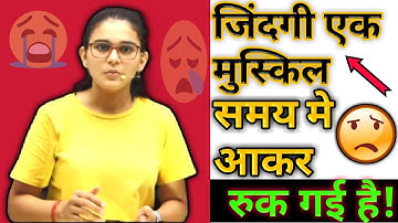 Never Give Up /Motivational Video /Himanshi Singh/Let