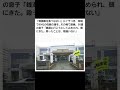 恩義