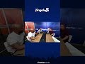 Imposição de força, prevenção do crime e covardia do bandido #pingafogofm