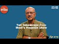 A clinical look at Modi's diplomatic, political & personal showing with Trump in Houston | ep 273