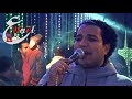 شعبان البغبغان في فرح شريف المصرى برعايه شركه مواهب لتجهيز الحفلات م وائل على 