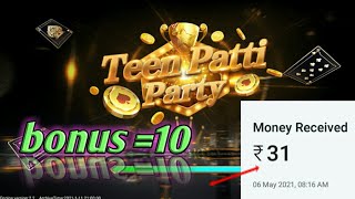 teen patti party 2021 | anbar bahar Dragan Vs Tiger all games available screenshot 5