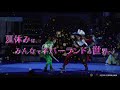 【2026年7月上演】青山メインランドファンタジースペシャル ブロードウェイミュージカル『ピーター・パン』PV