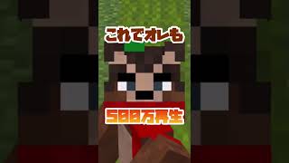 ぶんぶく茶釜の海外かぶれchの推定収益 Twitterの反応などをチェック Yt Cobitt Ranking