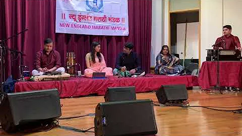 Radha Hi Baawari- Aniruddha Joshi (NEMM program Ga...