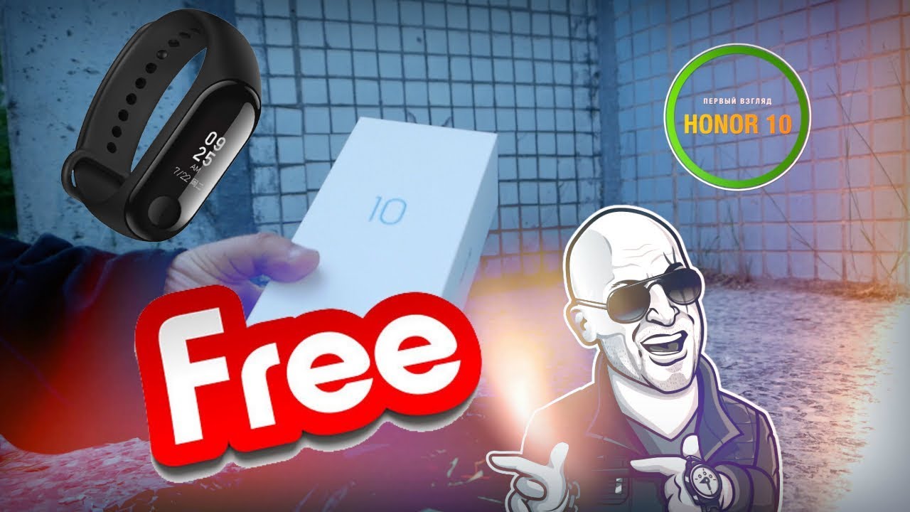 НОВИНКА Honor 10 мерцающий зеленый + Розыгрыш Xiaomi Mi Band 3! Знакомство с НАРОДНЫМ СМАРТФОНОМ