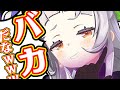 【アニメ】友達のこと騙してきたわ