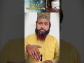 Sajda Ka Sahi Tarika Kya Hai? Namaz Mein Perfect Sajda Kaise Karein 🤲