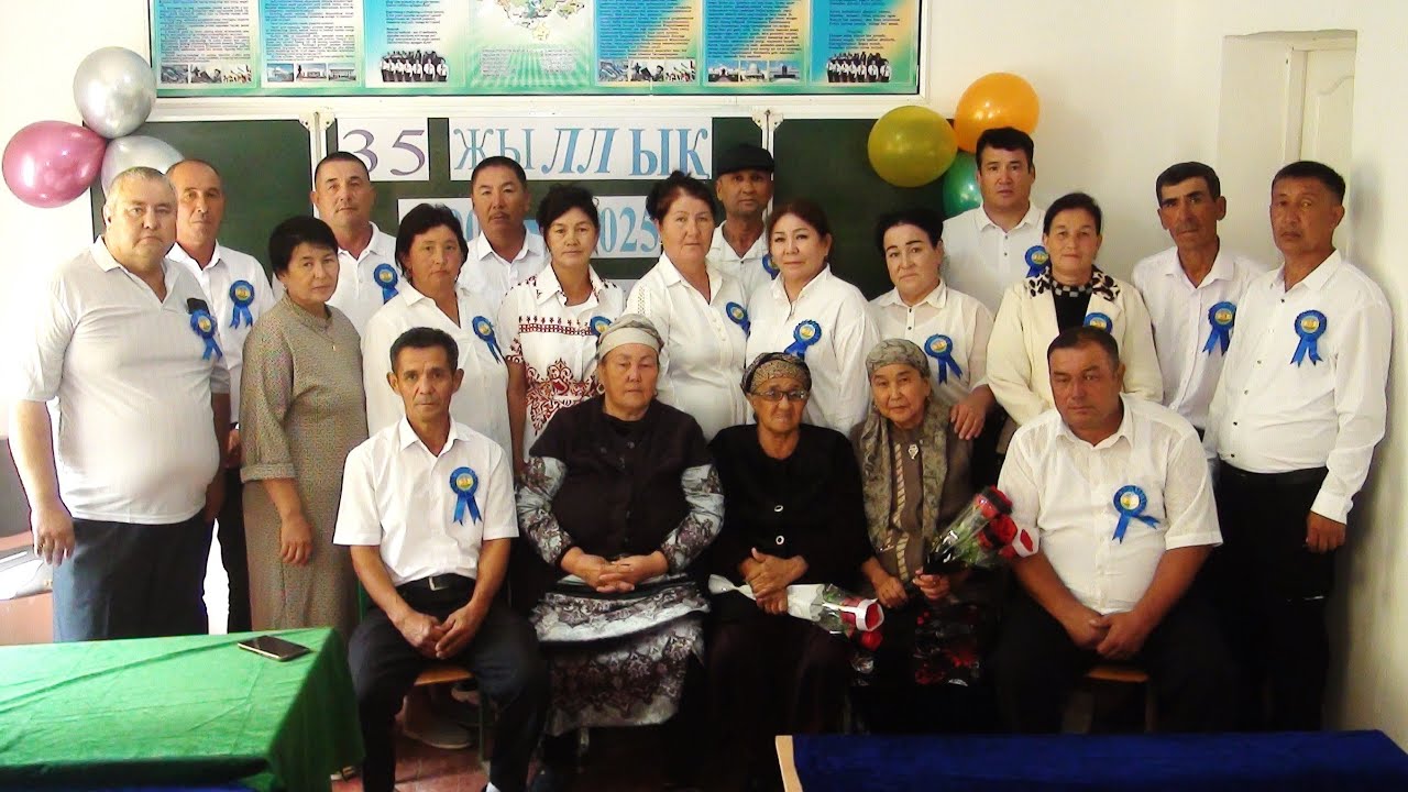 35-Жыллык 8-Мектеб Кунград 01.10.2025 