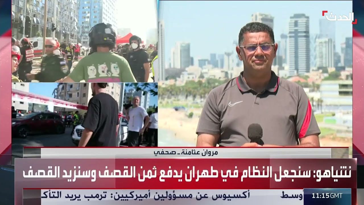 لحظة سقوط صواريخ إيرانية في رمات غان بتل أبيب