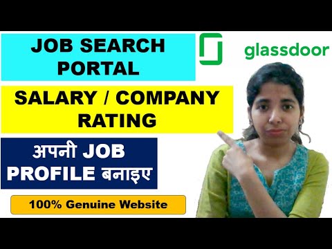 glassdoor job search salaries company reviews - Glassdoor is an open community that allows employees and employers to create free accounts in order to read