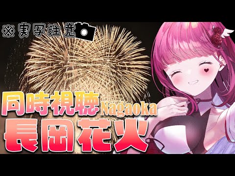 video thumb
