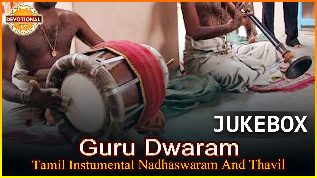 Tamil Instrumental Music Guru Dwaram Popular Songs Jukebox
