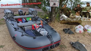 картинка: Лодка ПВХ Хантер 390 А НДНД - После сезона эксплуатации - едет по гарантии. - Честный Отзыв / Обзор