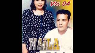 Naïla & Zoheir  Khali a khali - 2000