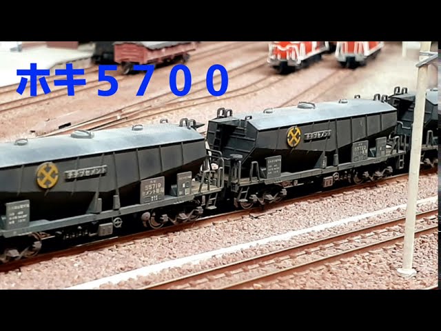 KATO ED62 + 飯田線貨物列車 Nゲージ - YouTube