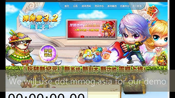 Michaelsoft DDS Broadband Acceleration Server (BAS) - Web Games Show Case