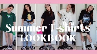 【Tシャツコーデ】LOOKBOOKあり