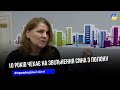 Людмила Біленька більше 10 років чекає на повернення сина з російського полону