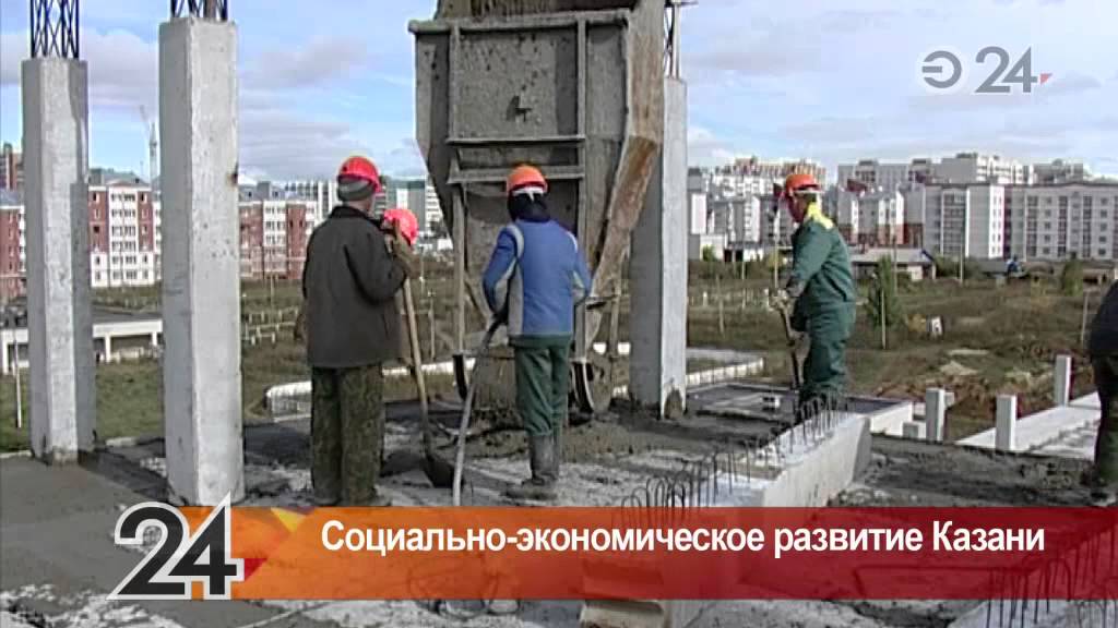 Автомобильный регион казань