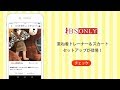 レディース セットアップ ファッション 通販 BSONLY