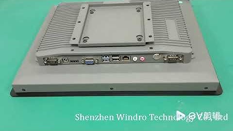 Embedded Industrial Panel PC