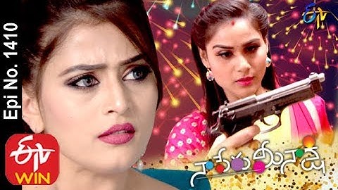 Naa Peru Meenakshi | 6th December 2019  | Full Episode No 1410 | ETV Telugu