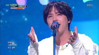뮤직뱅크 Music Bank -여름밤의 꿈(Summer Night's Dream) - FTISLAND.2...