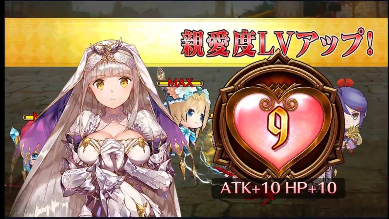 Chain Chronicle チェンクロ 踏破型イベント 聖夜を襲う黒 聖夜の魔物フェスティバル Youtube