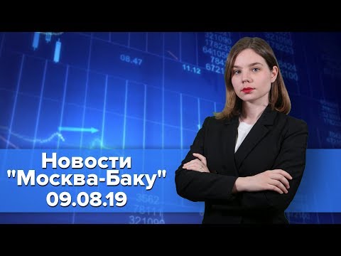 Смотреть фото Обломки упавшего МиГ-29 подняли со дна Каспийского моря. Новости Смотреть фото Обломки упавшего МиГ-29 подняли со дна Каспийского моря. Новости