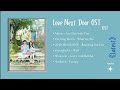 Love Next Door Ost Part 1 6 Korean Drama LoveNextDoor Ost Playlist Latest