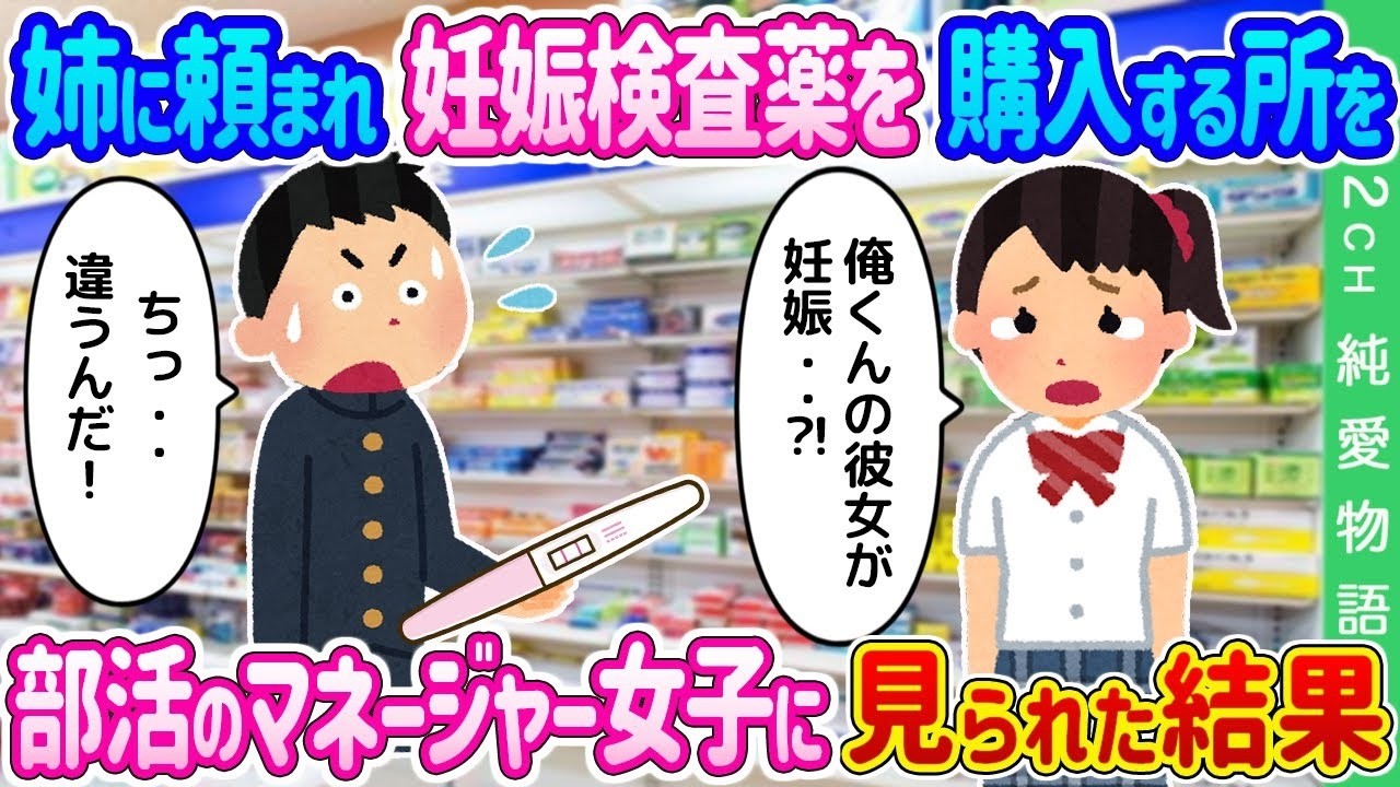 孤独の一人BBQで出会ったボロボロ少女に七輪飯を振る舞ったら…衝撃の結末