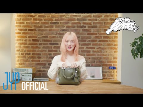 NiziU_BDay] What's in RIO's Bag ? - YouTube