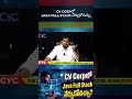 CV Corpలో Java Full stack నేర్చుకోవచ్చా | Top 10 software training institutes in Hyderabad Ameerpet