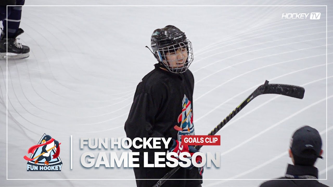 FUN HOCKEY GAME LESSON [GOALS] 2023.12.18 YouTube