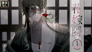冬弥雪様作品リスト - YouTube