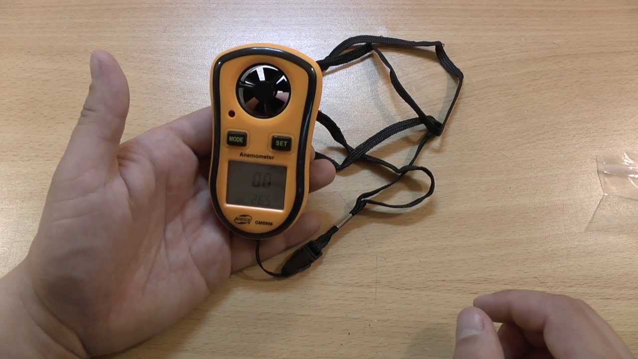 Anemometer