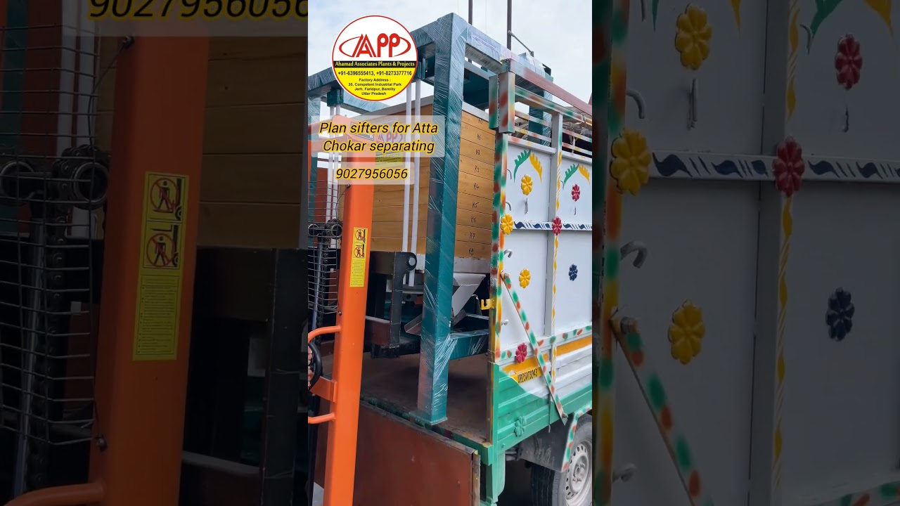 Atta Chokar separator Plan sifter with Complete atta blower system #automaticattachakki #attachakki