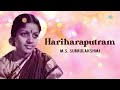 Hariharaputram  ms subbulakshmi radha viswanathan  vasantha  carnatic classical song