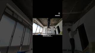 #잉걸불 #강릉술집 #셀프인테리어 #천장공사 #에폭시.