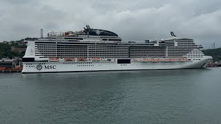 【Tokyo to Taiwan】MSC Bellissima 🚢 4-Night Cruise screenshot 1