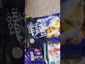 ||#Lunch box ideas #chocolate #lunchboxideas #youtubeshorts #trendingshorts #shortsvideo #shorts